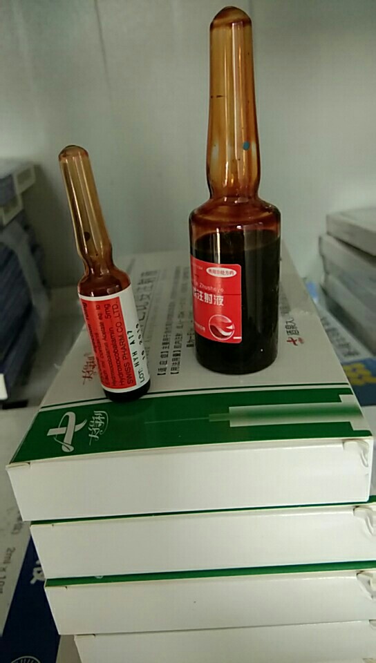 常年出售犬用药品,针济,焦虫针,比特用品