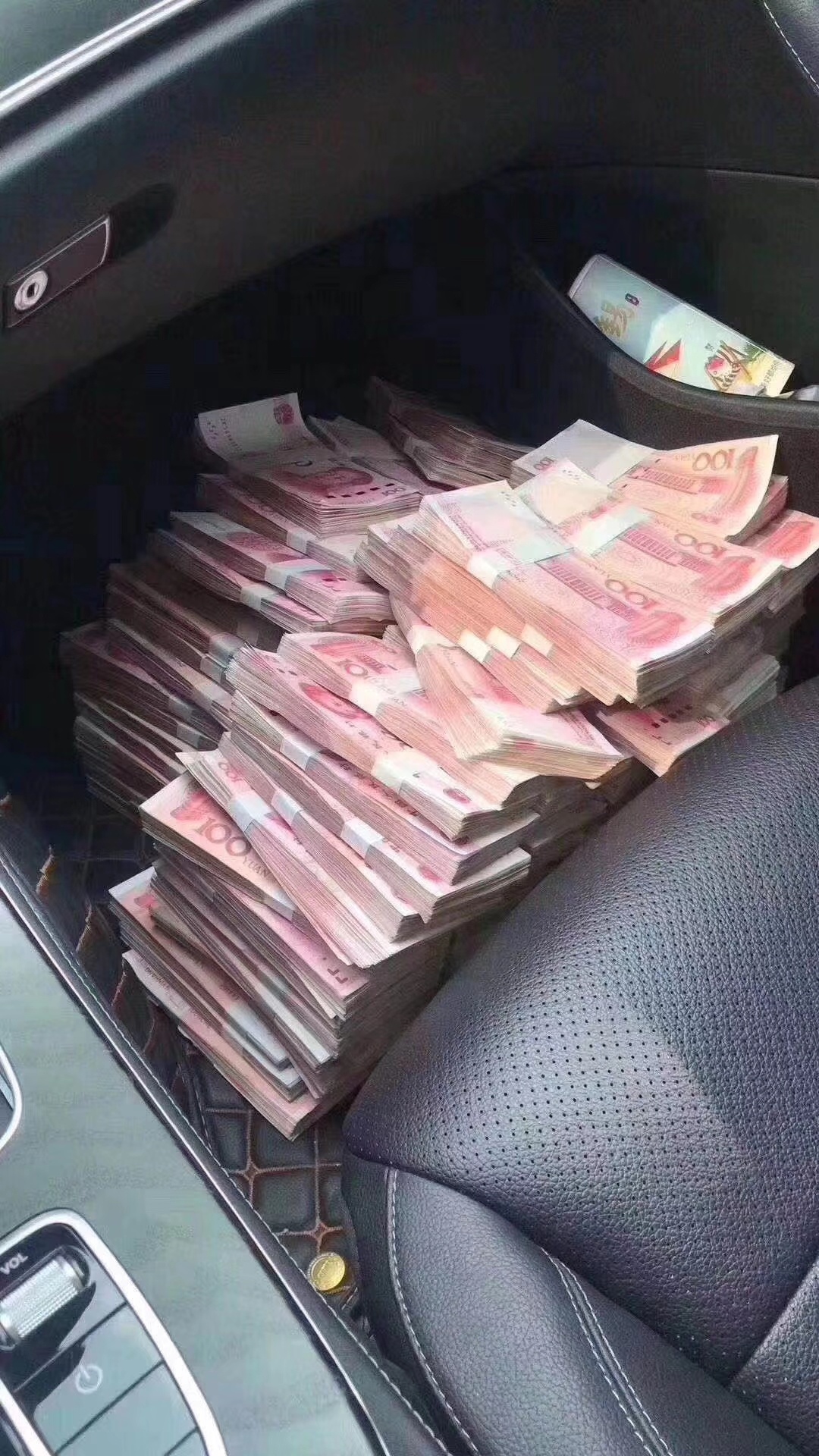 大量收购 有货的来喽!